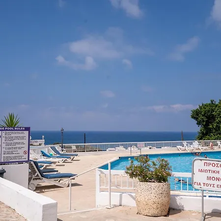 דירה Aetheria 3br