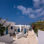 Aetheria 3br Apartment *