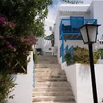 Aetheria 3br Apartament Klorakas